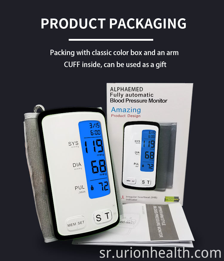 home use blood pressure monitor